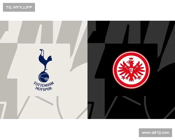 热刺2-0轻取法兰克福，英超六队全部晋级淘汰赛阶段